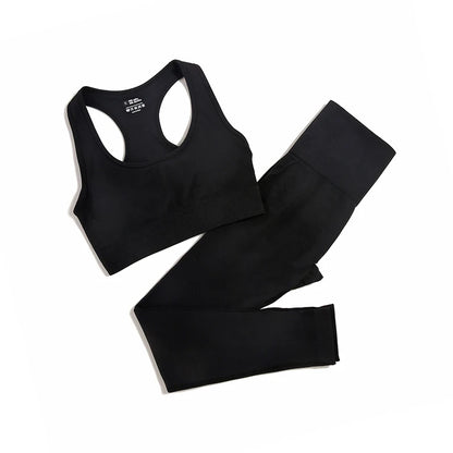 WAREBALL Sömlöst Yogaset – 2/3/4 Delar